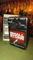 1981 Electro Harmonix Small Stone Phaser Black