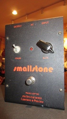 1990's Electro Harmonix Sovtek Small Stone Phase Shifter