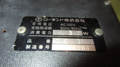 ~1978 ROLAND CE-1 Chorus Ensemble Grey