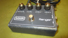 1979 MXR Flanger Grey