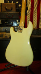 1981 Fender  H-1 Bullet with Humbucker White w/ Original Case