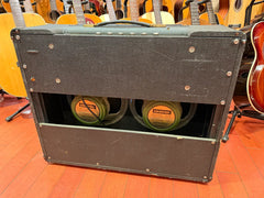 1981 Marshall JMP2104 Master Model MKII Lead 50Watt Black Basket Weave