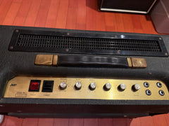 1981 Marshall JMP2104 Master Model MKII Lead 50Watt Black Basket Weave