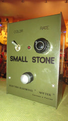 1992 Electro Harmonix Small Stone Phaser Green