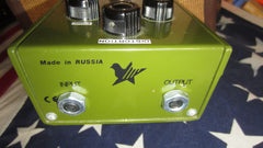 ~1994 Electro Harmonix Green Russian Big Muff  Green